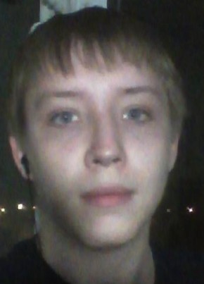 Ivan, 28, Russia, Irkutsk