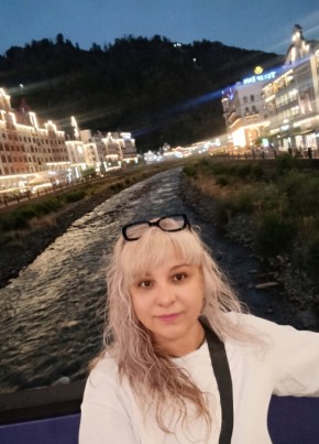 Nata из Луганска 51 год