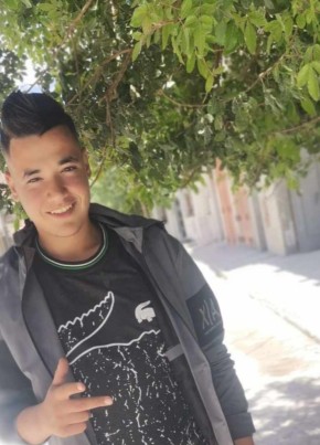 Rami man, 19, People’s Democratic Republic of Algeria, Aïn Kercha