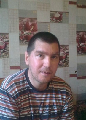 artem, 38, Россия, Ремонтное