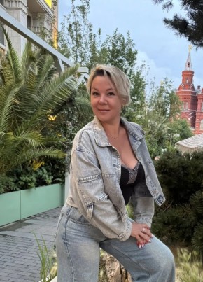 Екатерина из Калуги 40 лет