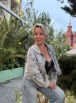 Екатерина - Калуга