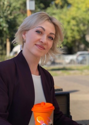 Галина