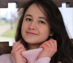 Оксана, 26 лет, Одинцово
