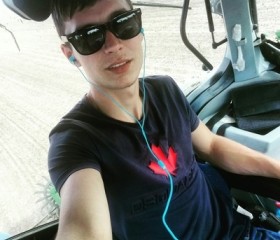Юрий, 25 лет, Дніпро