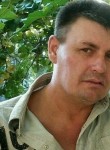 Виталий, 46 лет, Астрахань
