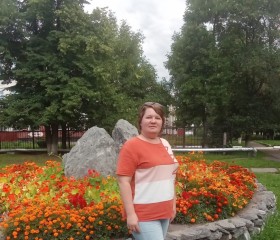 Юлия, 45 лет, Кедровка