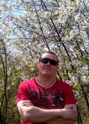 Алексей, 43, Россия, Навашино