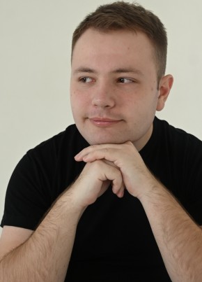 Артур