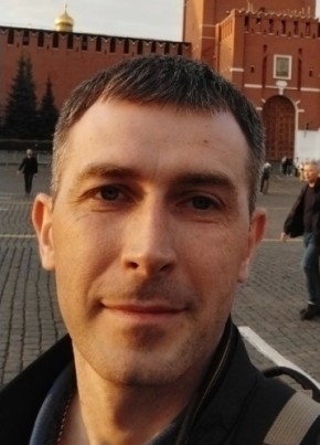 Саша из Ванавары 40 лет