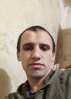 Виктор Бойко, 29, Україна, Горішні Плавні