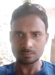 Ravi kumar yadav, 30 лет, Thāne