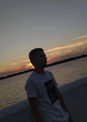 Андрей , 23, Россия, Орск
