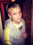 Сергей, 25 лет