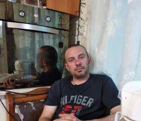 Максим, 39 лет, Курск