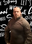 Denis, 40, Novokuznetsk