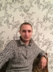 Валерий, 37 лет, Ульяновск