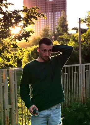Слава из Альметьевска 30 лет