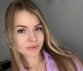 Людмила, 35 лет, København