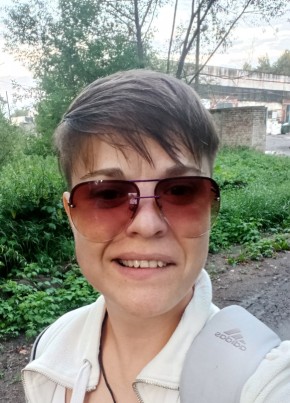 Мария, 38, Россия, Озеры