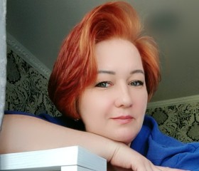 Лина, 48 лет, Новочебоксарск