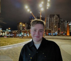 Константин, 23 года, Екатеринбург