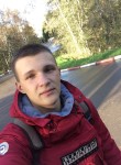 Руслан, 25 лет, Белгород