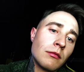 Grigoriy, 26, Horad Zhodzina
