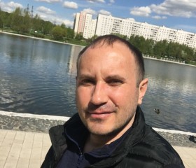 Амир, 44 года, Москва