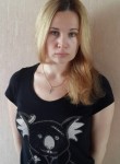 Оксана, 43 года, Владивосток