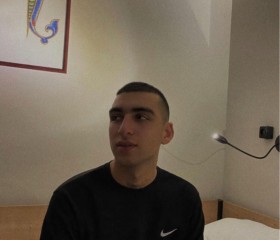 Gor, 22, Yerevan