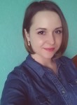 Юлия, 27 лет, Кременчук