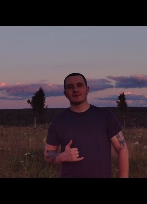 Evgeniy, 22, Russia, Belev