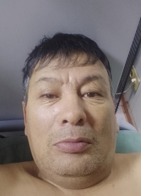 Едил