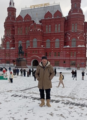 Тимур из Сегежи 50 лет