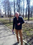 Алексей, 30 лет, Полтава