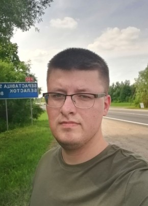Давид из Горад Гродны 26 лет