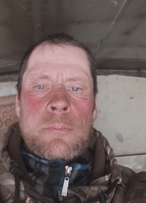 Василий из Краснокаменска 46 лет