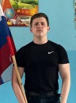 Андрей, 22 года, Макіївка