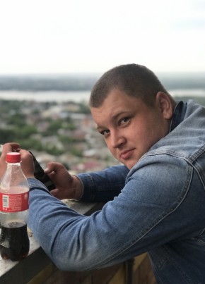 Максим