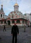 Вячеслав, 48 лет, Біла Церква