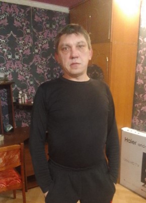 Макс, 36, Россия, Кинешма