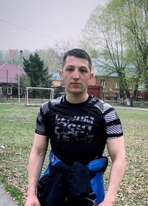 Руслан, 25, Россия, Томск
