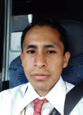 Omar Ramírez из Morelia 29 лет