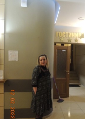Екатерина из Поронайска 41 год