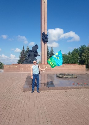 Антон, 45, Россия, Уфа
