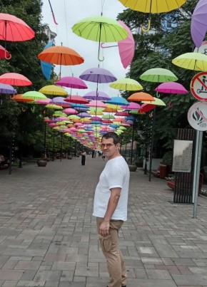 Дмитрий
