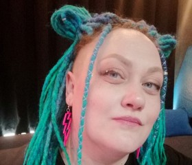 Natasha, 40, Khabarovsk