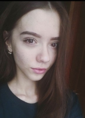 Анастасия, 24, Россия, Ростов-на-Дону