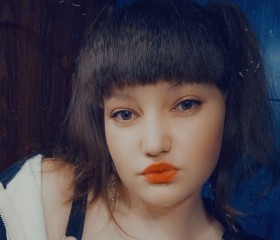 Viktoriya, 22, Maykop